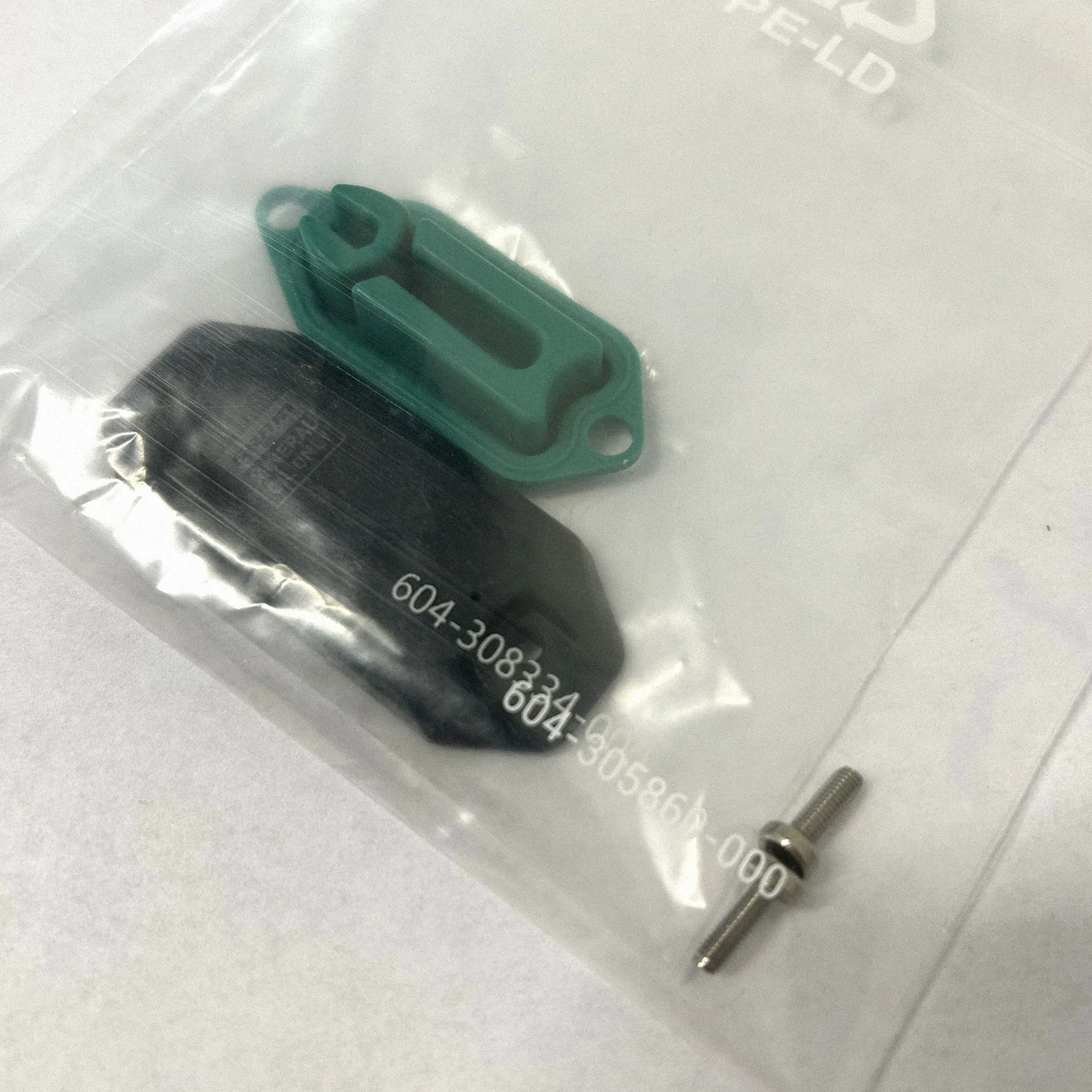 SRAM Maven Resevoir Cap Kit A1 4