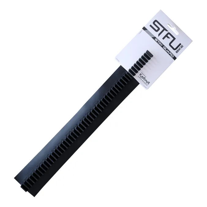 stfu-chain-stay-guard-400mm-1